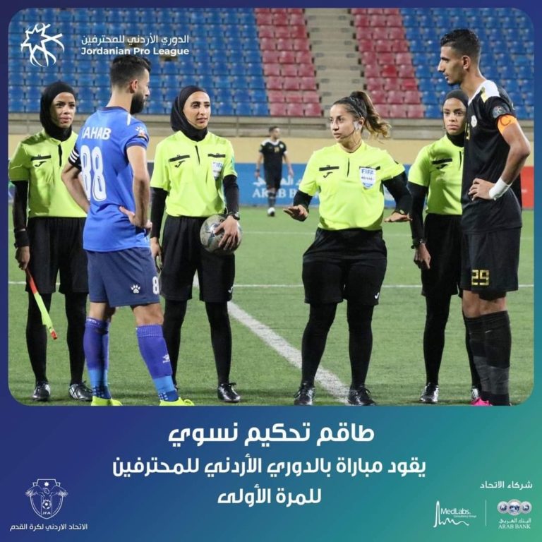 252712709 4929203110447820 3839475714651088232 n